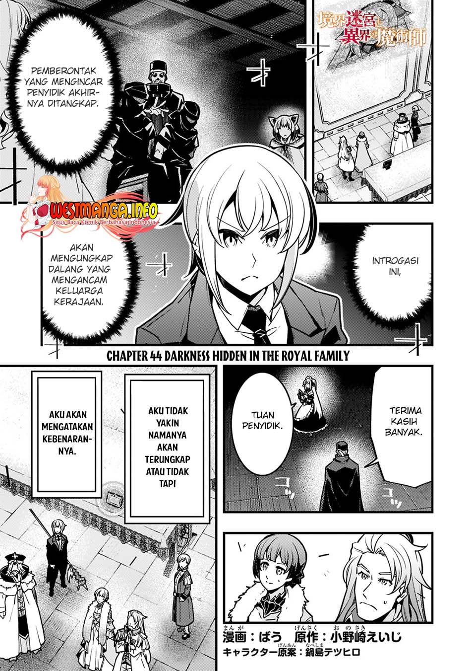 Chapter 44 - halaman 3