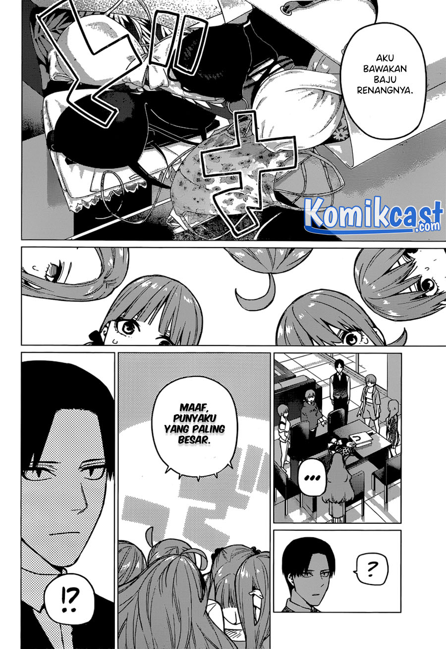 Chapter 123.5 - halaman 16