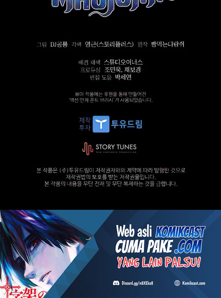 Chapter 31 - halaman 70