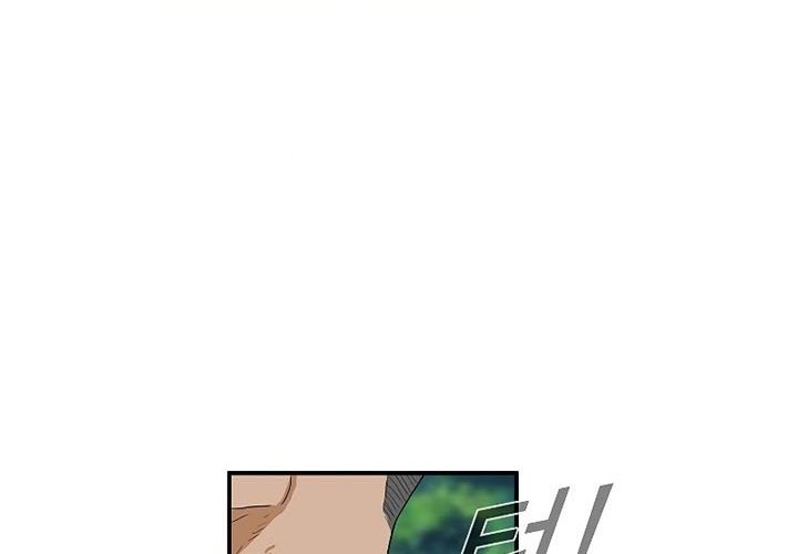Chapter 42 - halaman 41