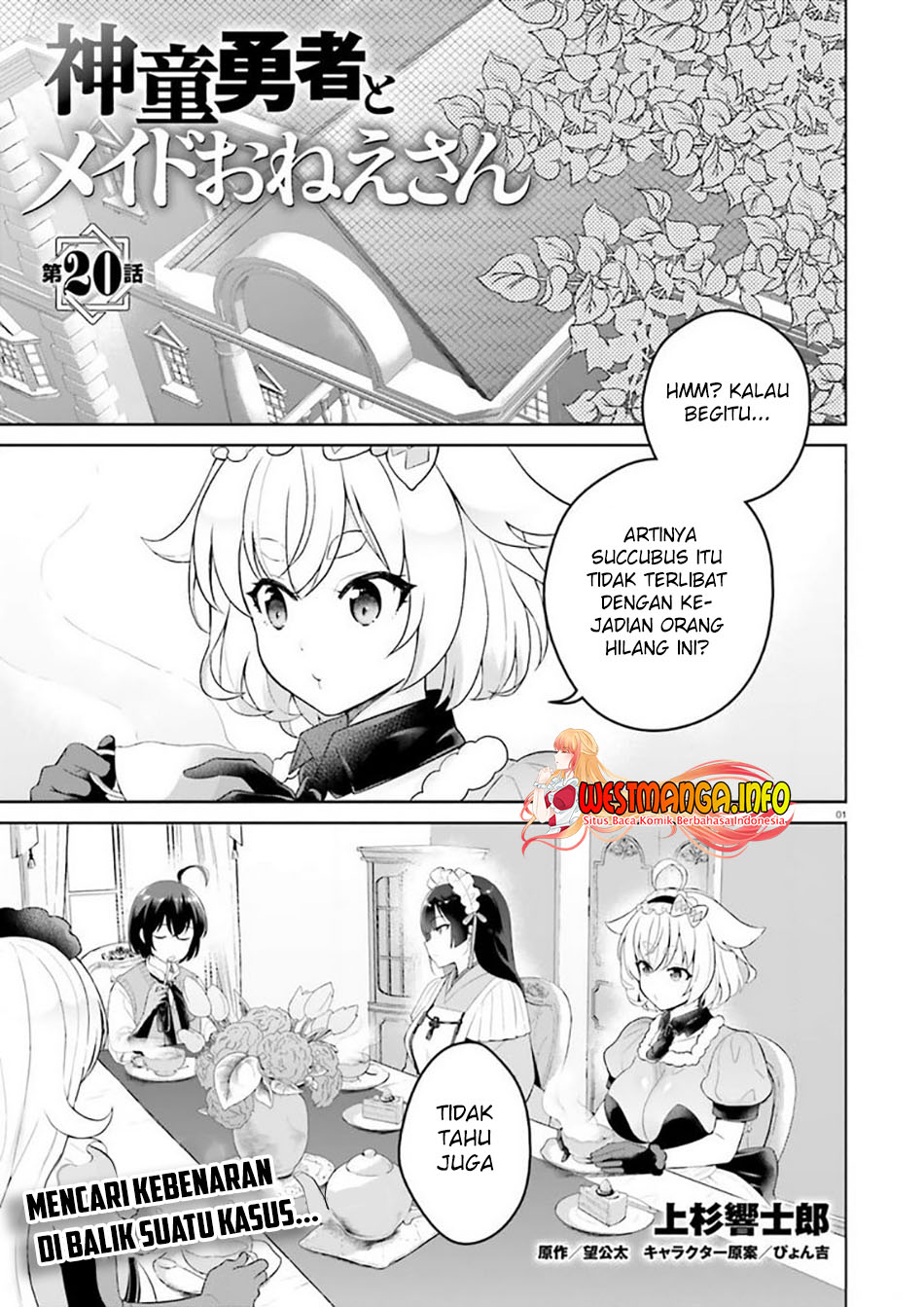 Chapter 20 - halaman 3