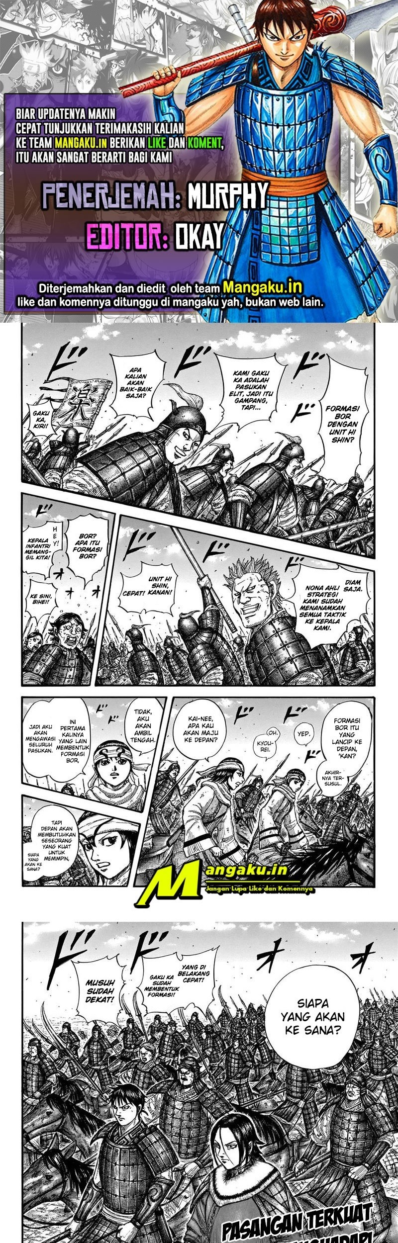 Chapter 719 - halaman 1