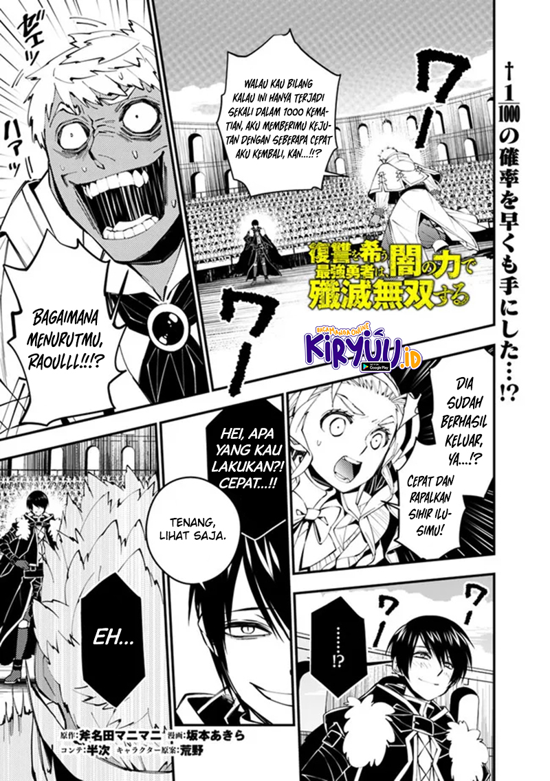 Chapter 50 - halaman 2
