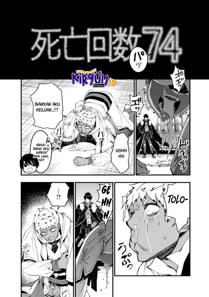 Chapter 50 - halaman 7