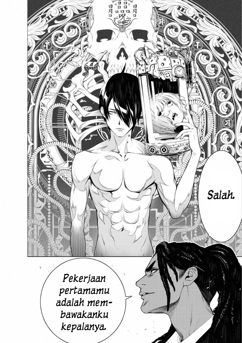 Chapter 78 - halaman 7