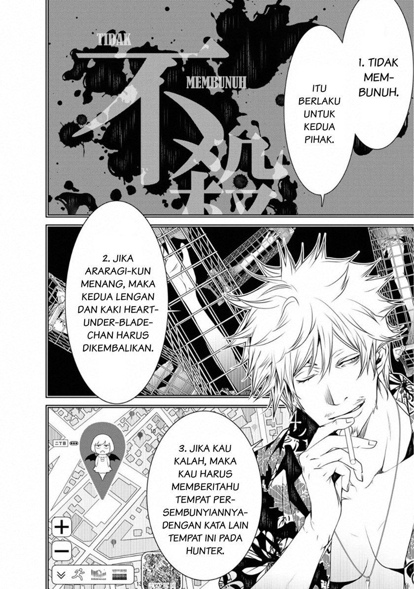 Chapter 77 - halaman 14