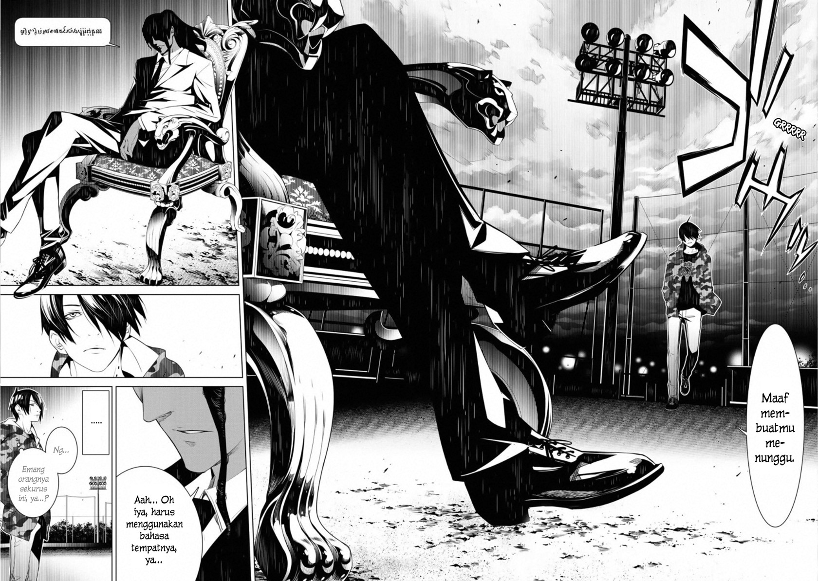 Chapter 77 - halaman 16