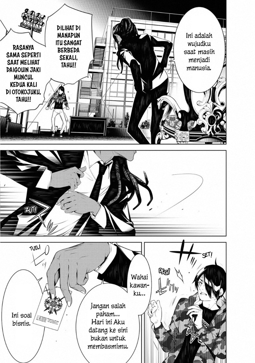 Chapter 77 - halaman 18