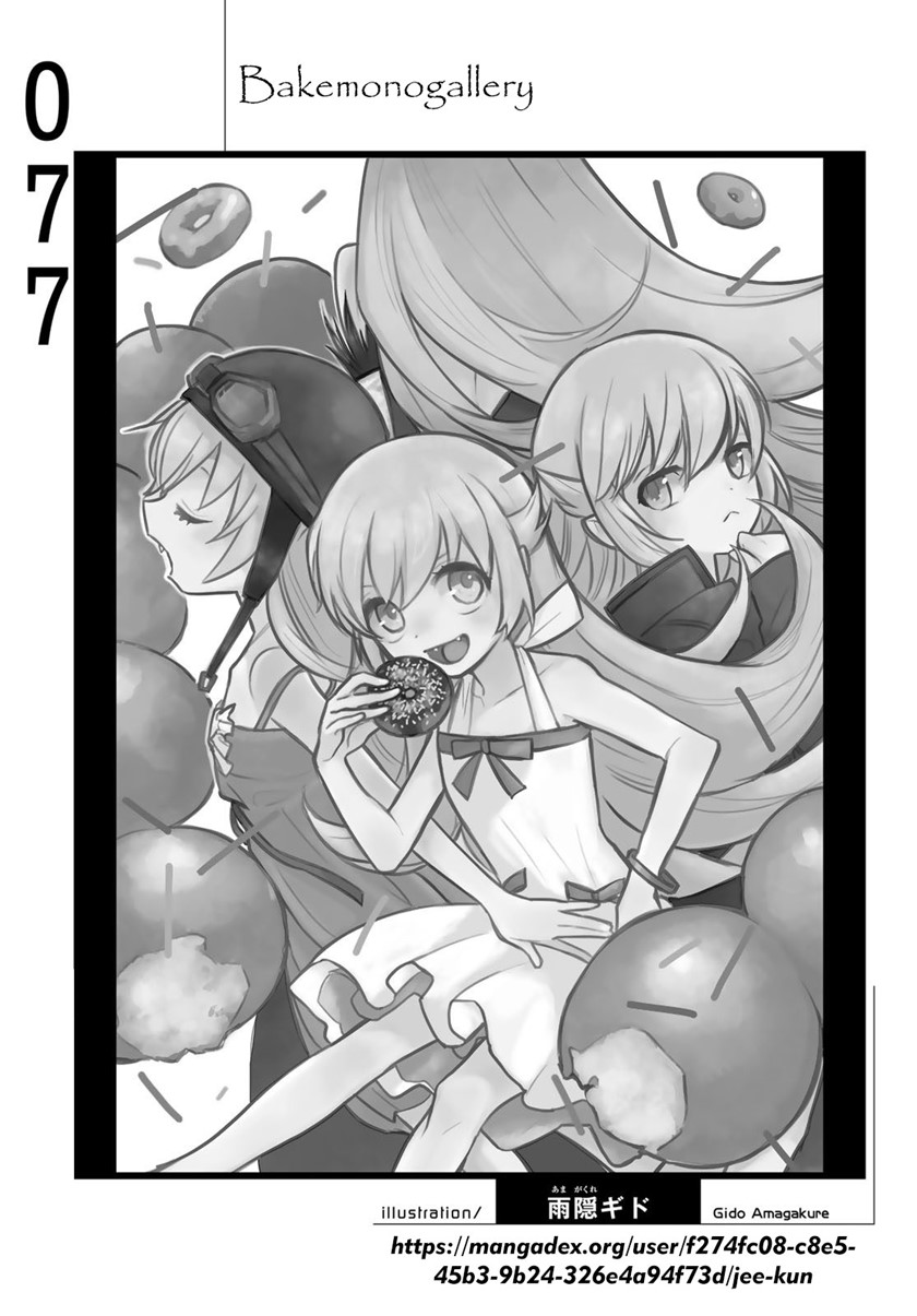 Chapter 77 - halaman 20