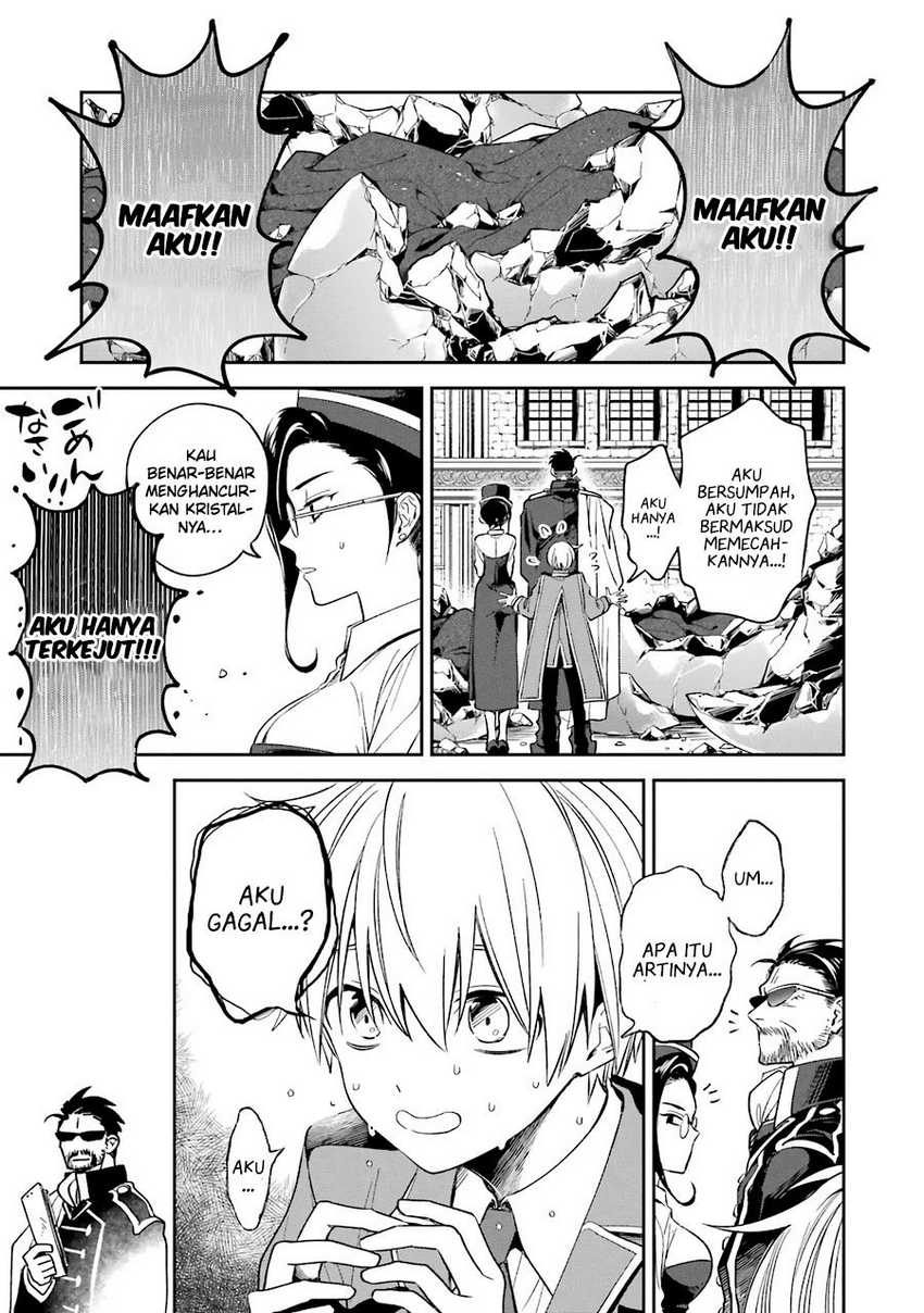 Chapter 13 - halaman 39