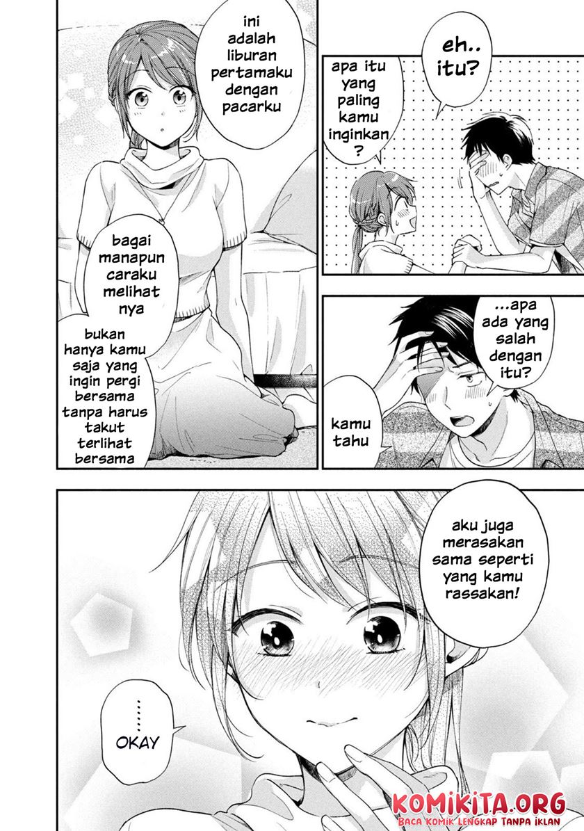 Chapter 14 - halaman 14