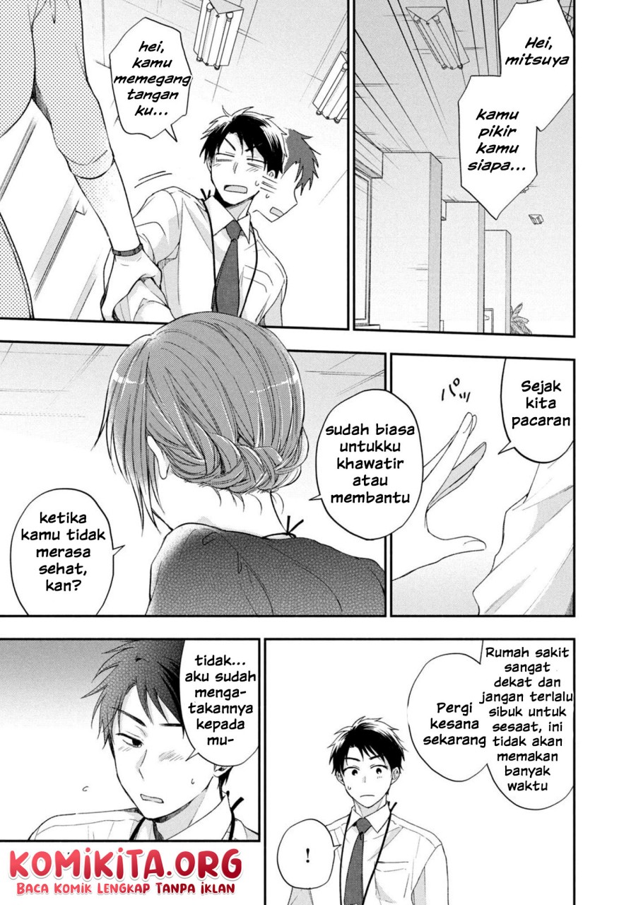 Chapter 13 - halaman 13