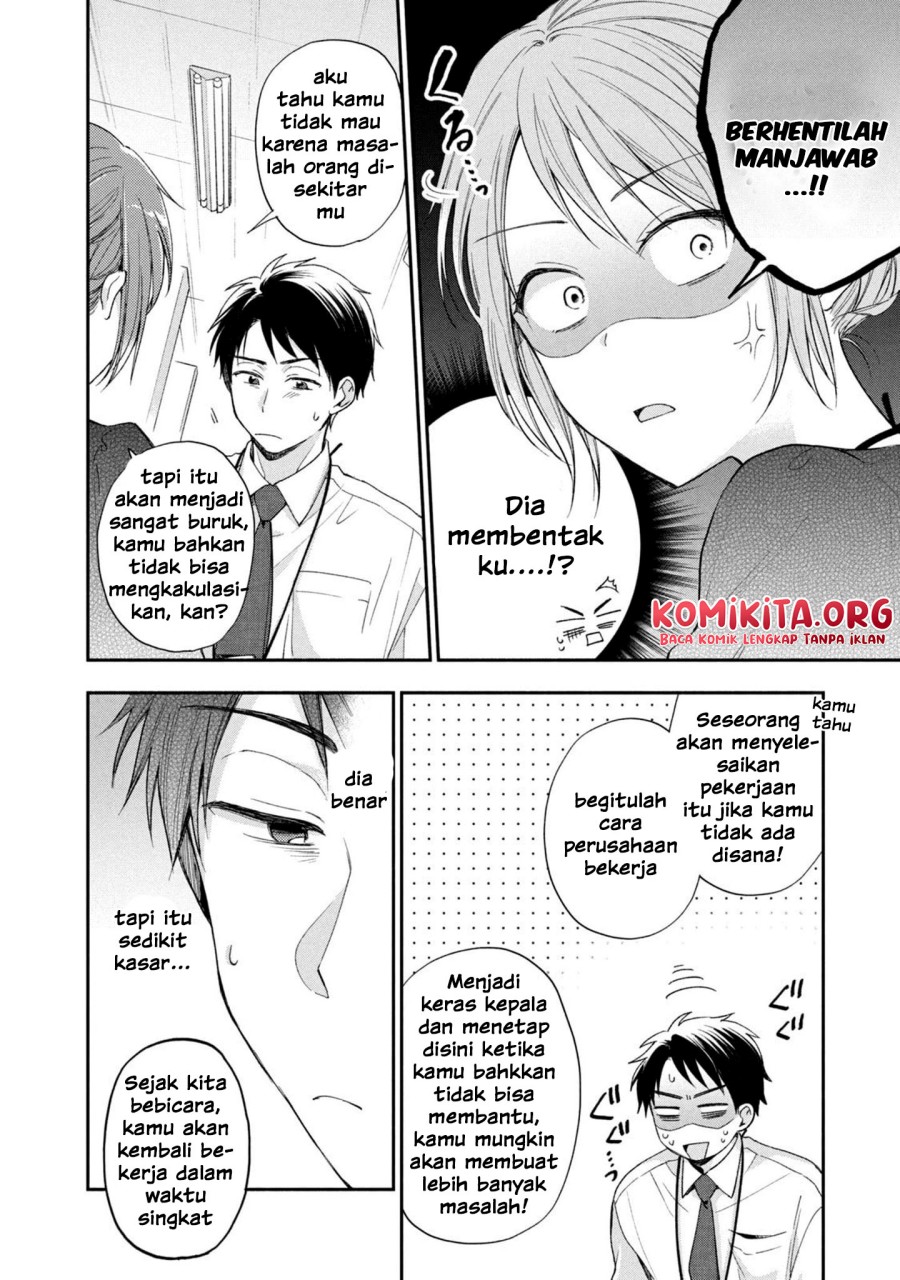 Chapter 13 - halaman 14