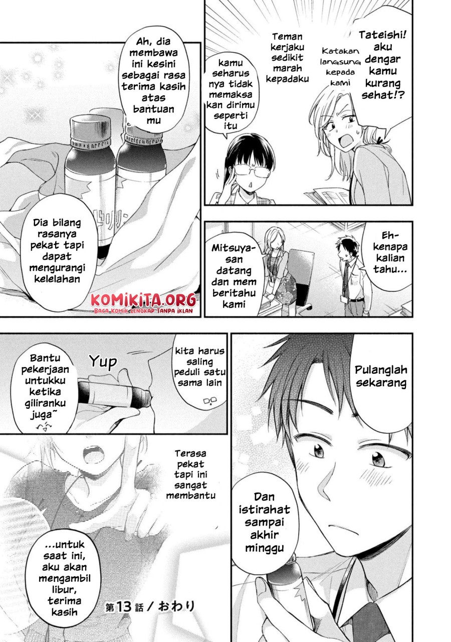 Chapter 13 - halaman 16
