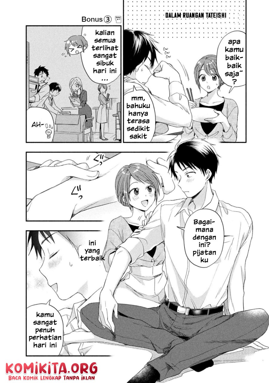 Chapter 12.5 - halaman 5