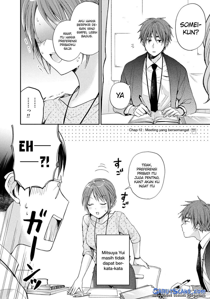 Chapter 12 - halaman 4