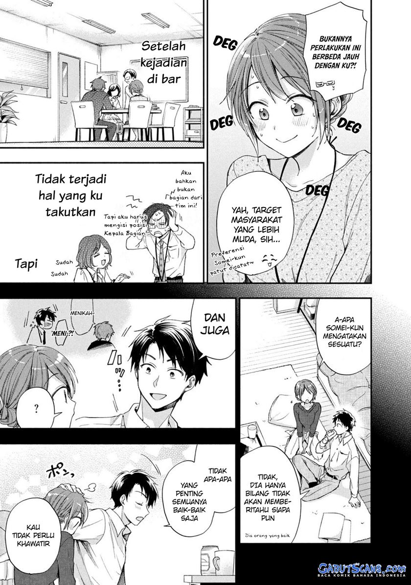 Chapter 12 - halaman 5