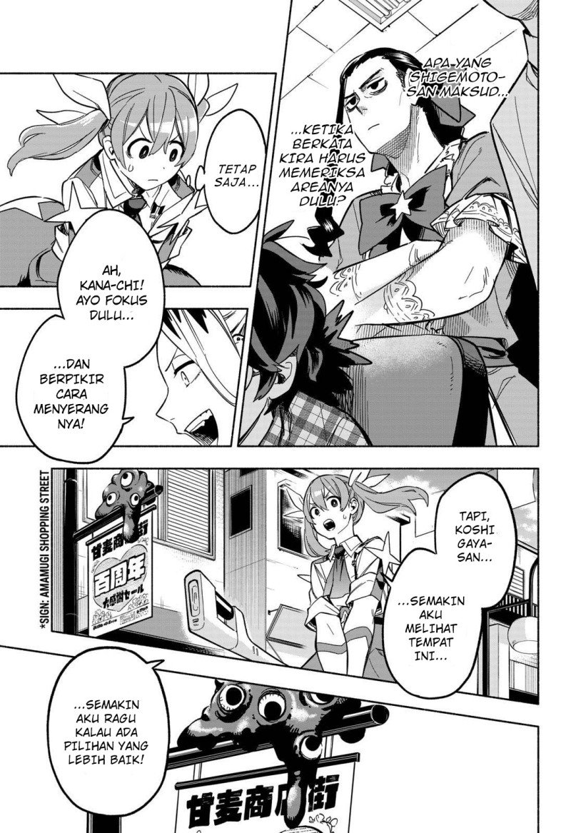 Chapter 7 - halaman 13