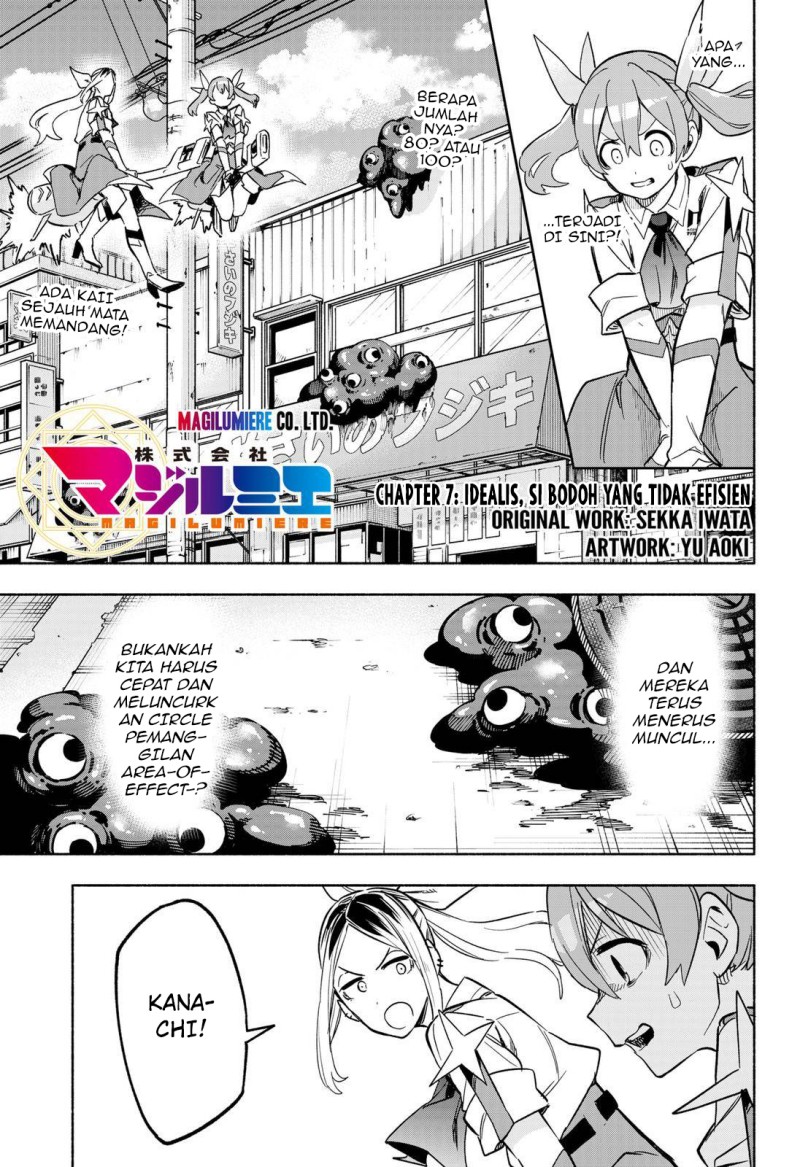 Chapter 7 - halaman 5