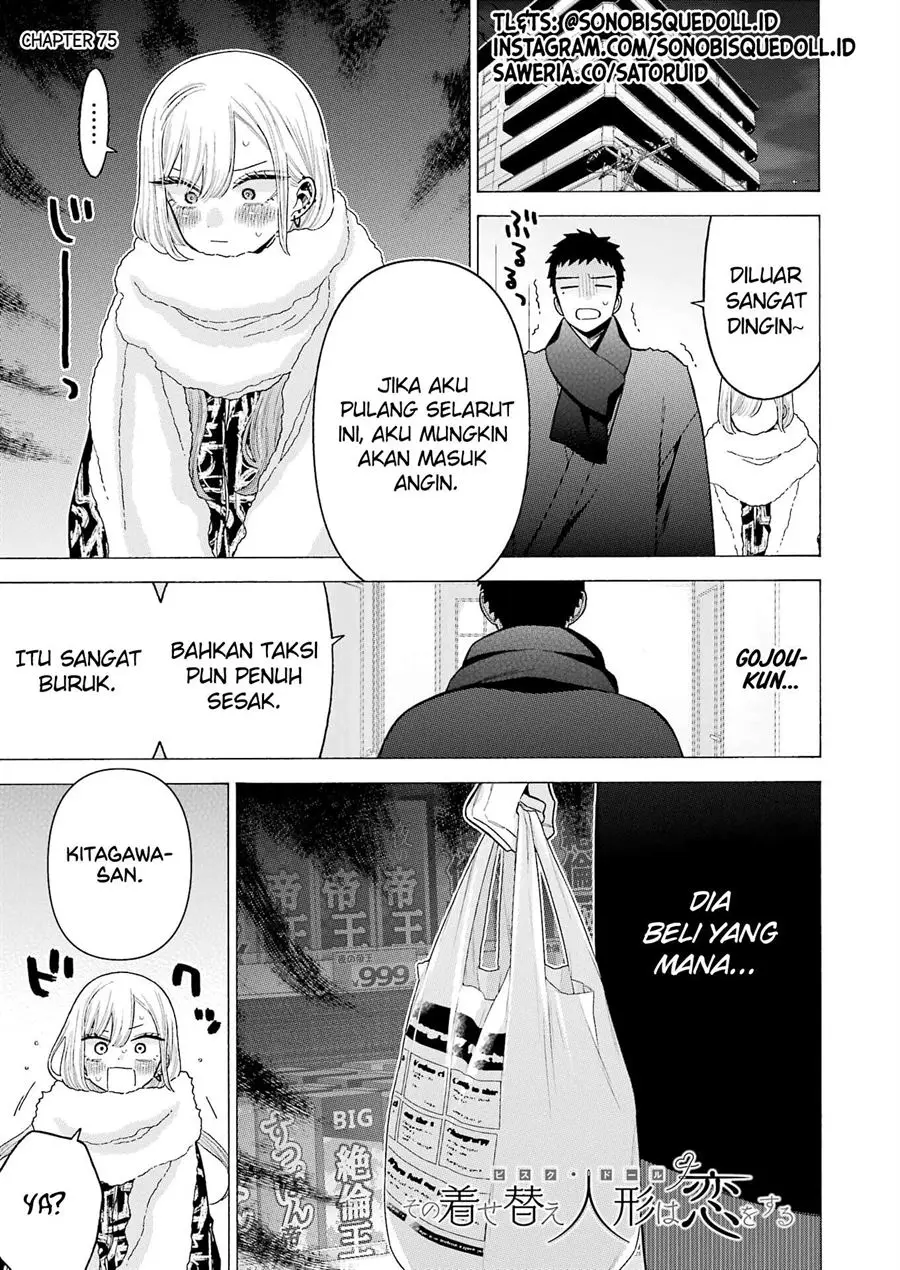 Chapter 75 - halaman 2
