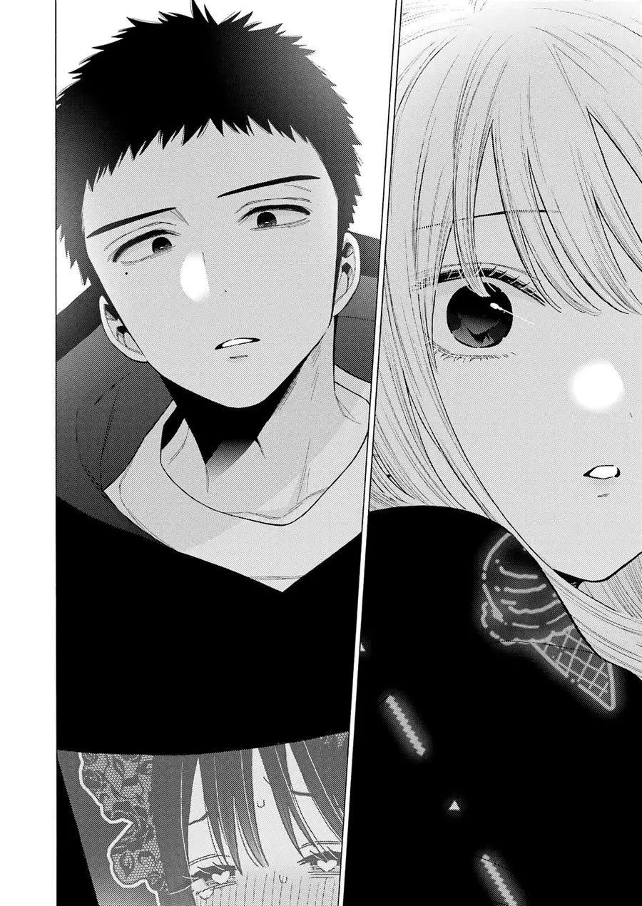 Chapter 75 - halaman 15