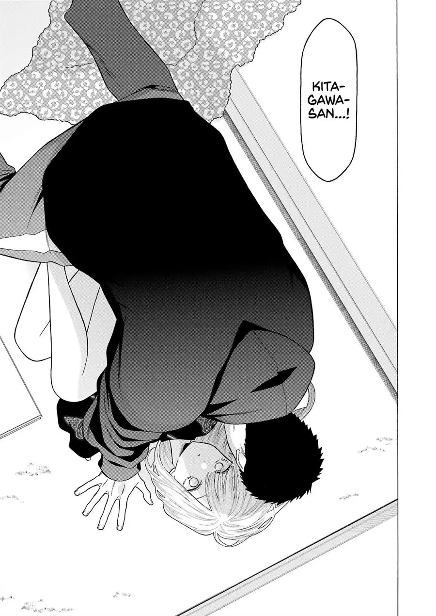 Chapter 75 - halaman 16