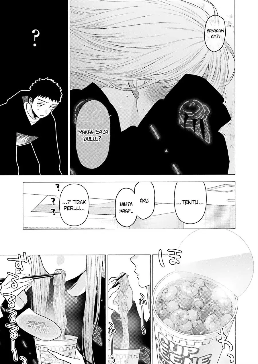Chapter 75 - halaman 20