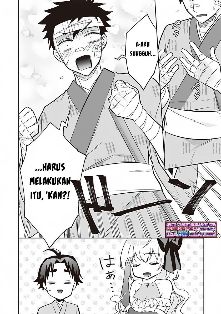 Chapter 67 - halaman 12