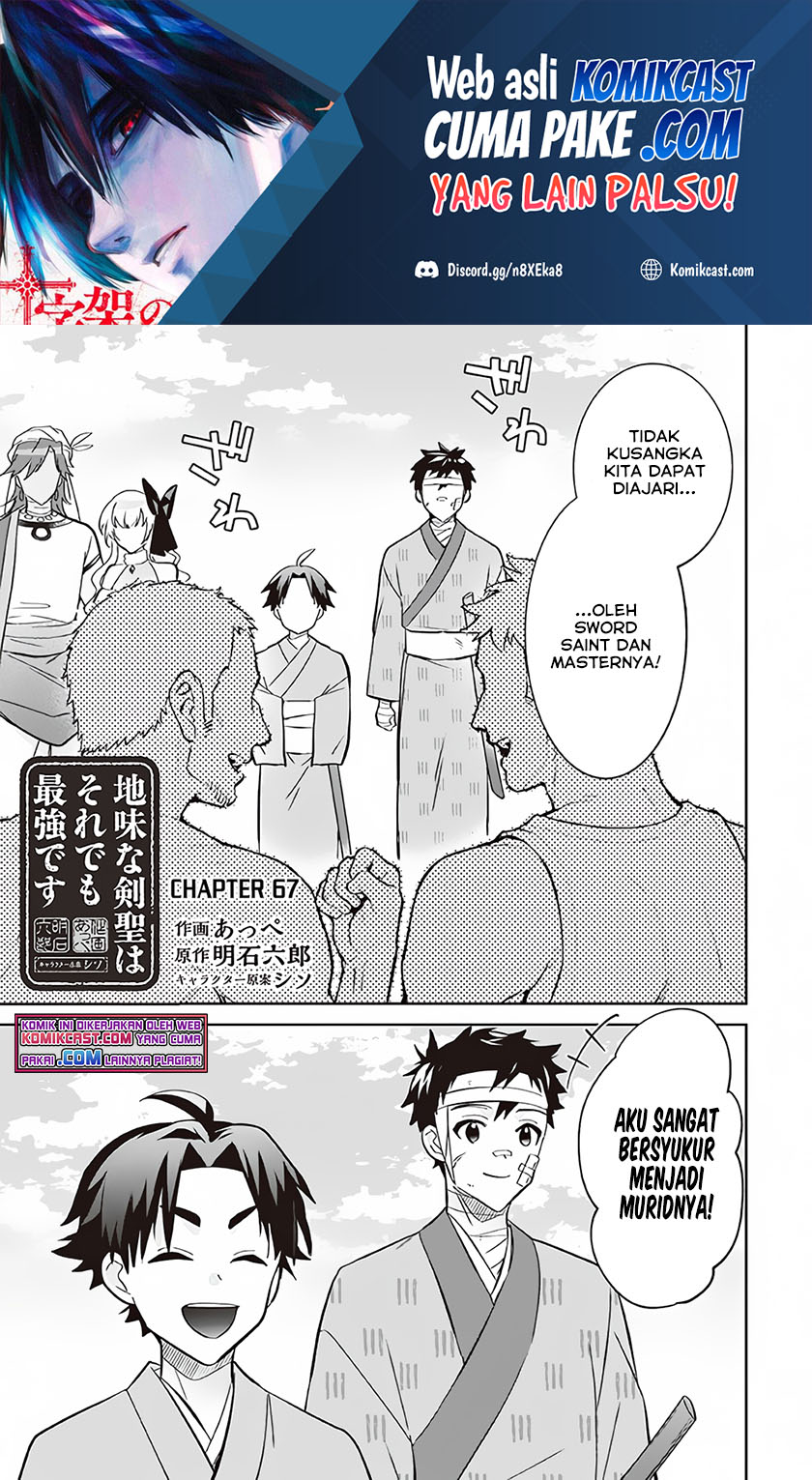 Chapter 67 - halaman 3