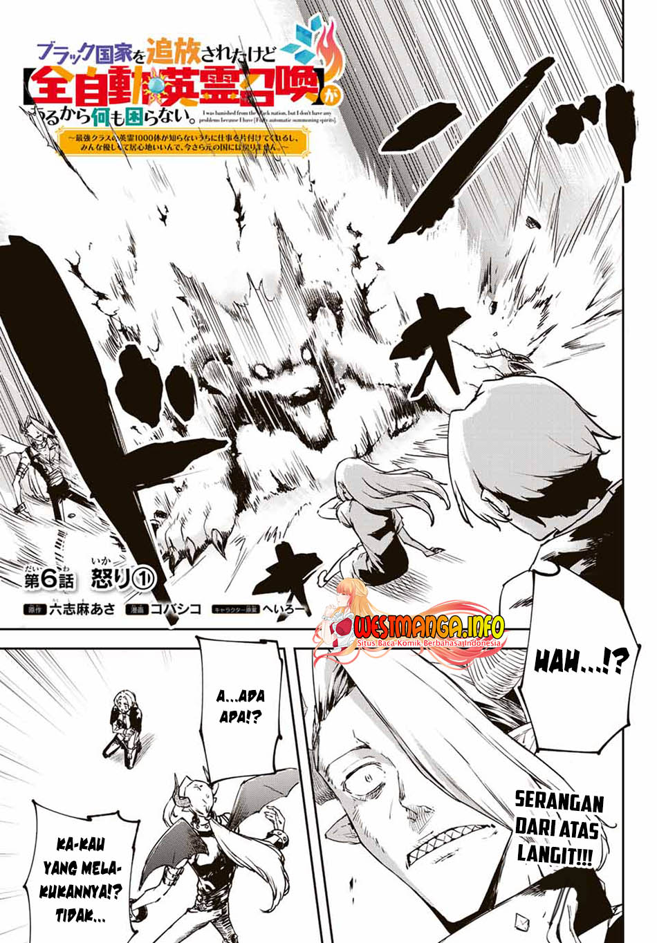 Chapter 6.1 - halaman 4