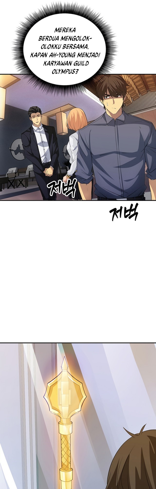 Chapter 16 - halaman 49