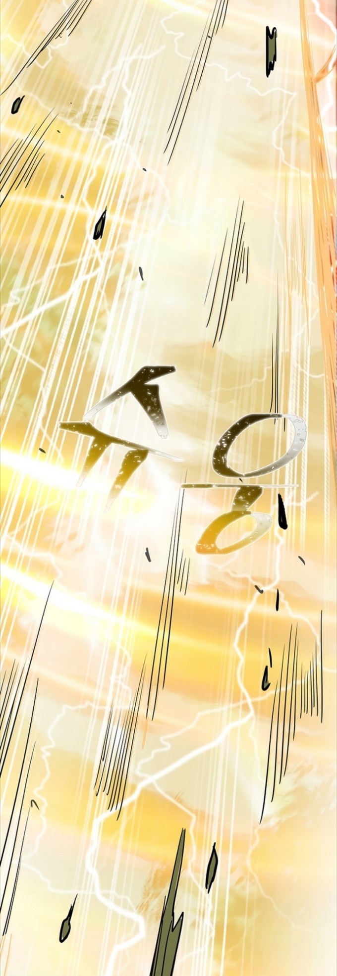 Chapter 14 - halaman 67