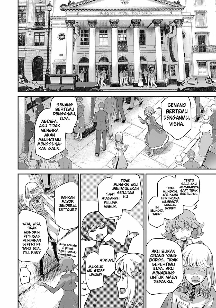 Chapter 58 - halaman 20