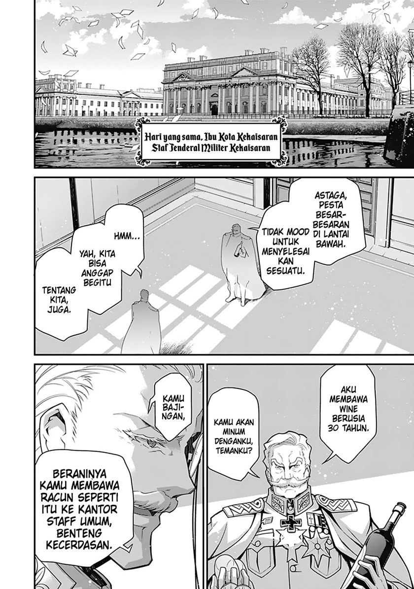 Chapter 58 - halaman 8