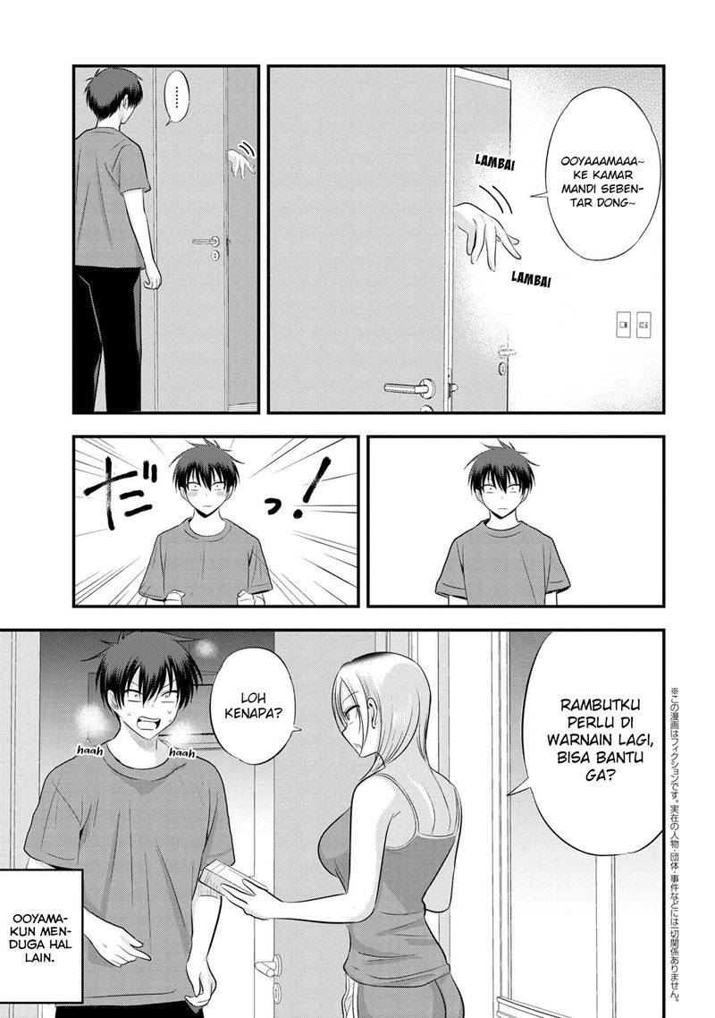 Chapter 107 - halaman 3