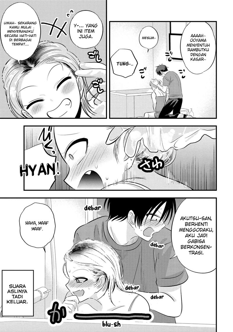 Chapter 107 - halaman 7