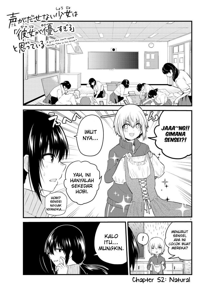 Chapter 52 - halaman 4