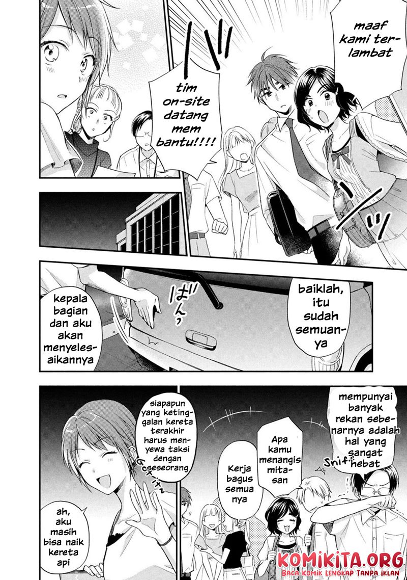 Chapter 16 - halaman 12