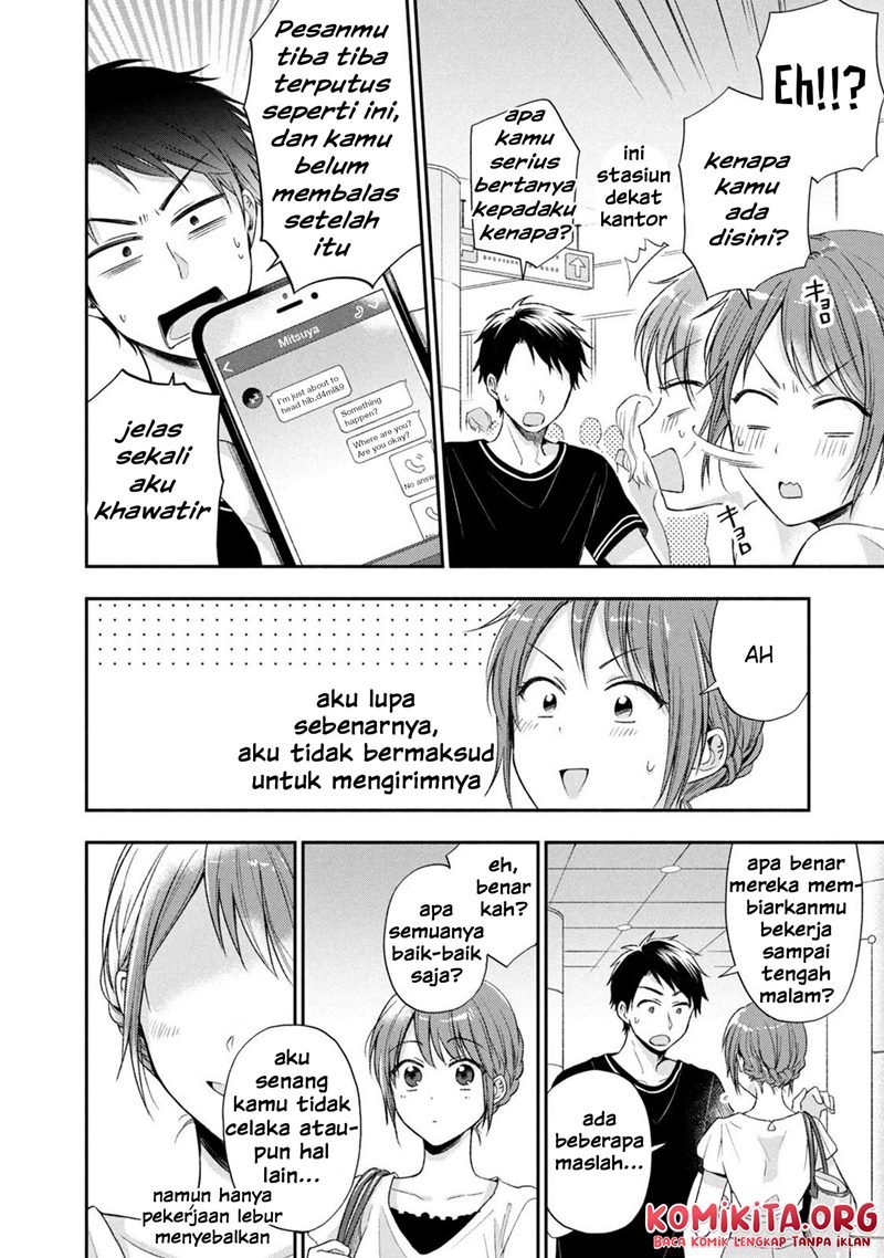 Chapter 16 - halaman 14