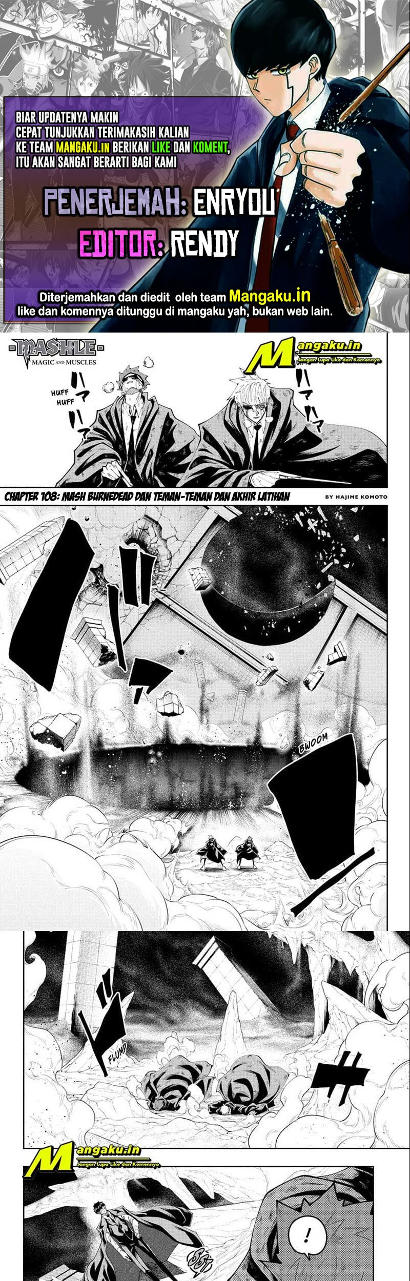 Chapter 108 - halaman 2