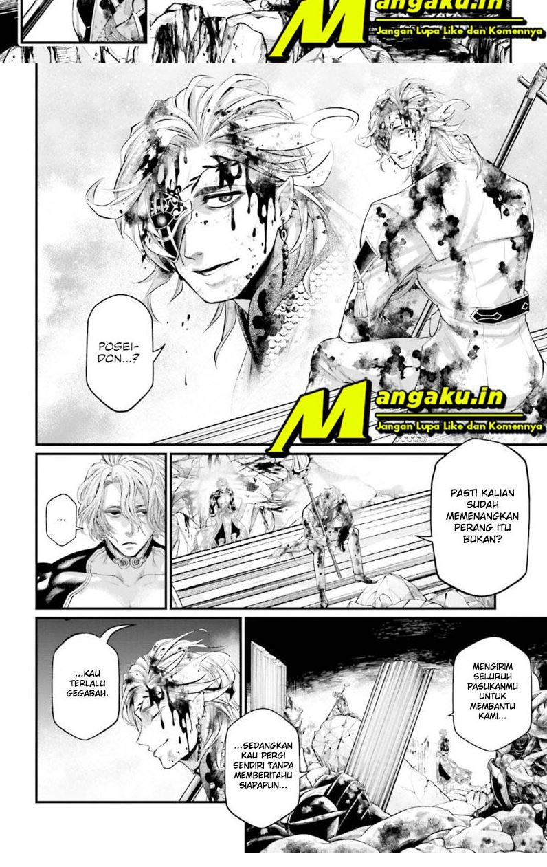 Chapter 62.2 - halaman 7