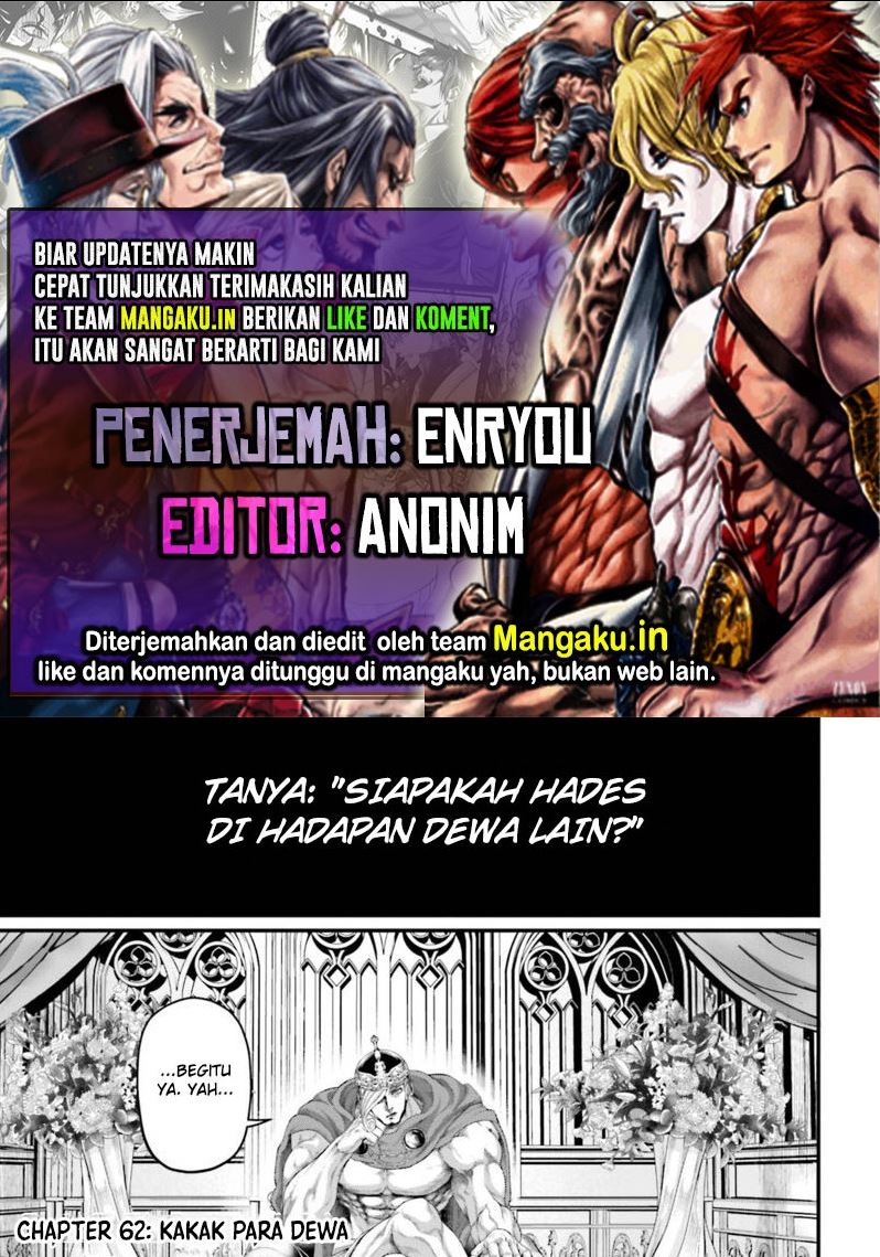 Chapter 62.1 - halaman 2