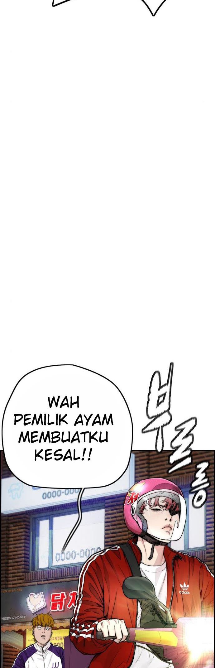 Chapter 394 - halaman 60