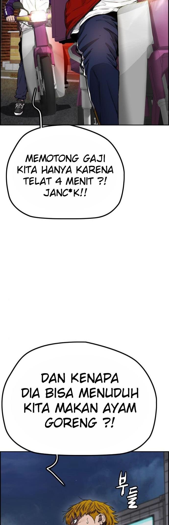 Chapter 394 - halaman 61