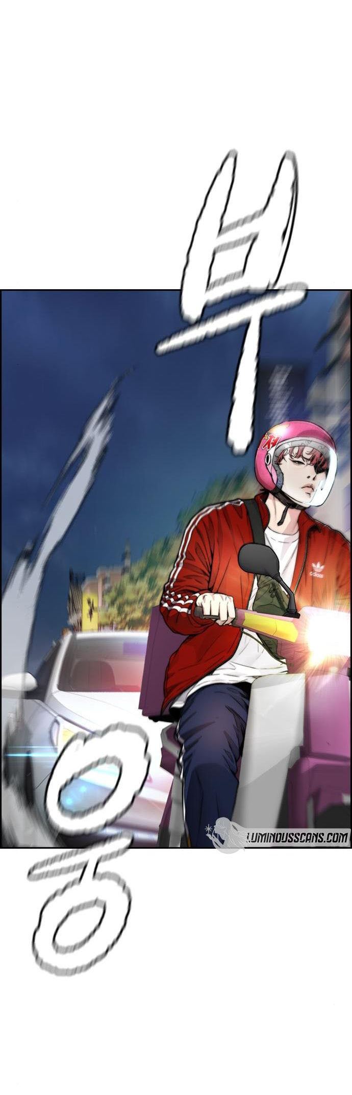 Chapter 394 - halaman 64