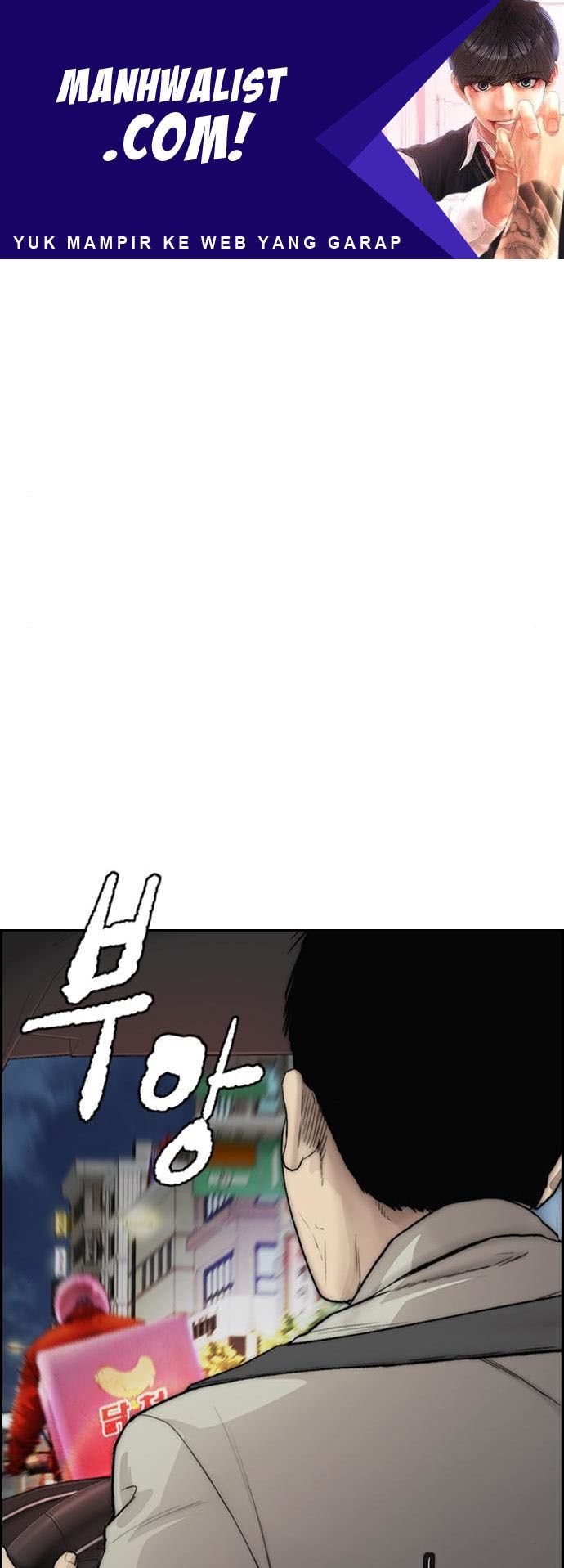 Chapter 394 - halaman 65