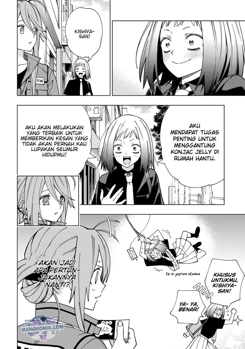 Chapter 93 - halaman 12