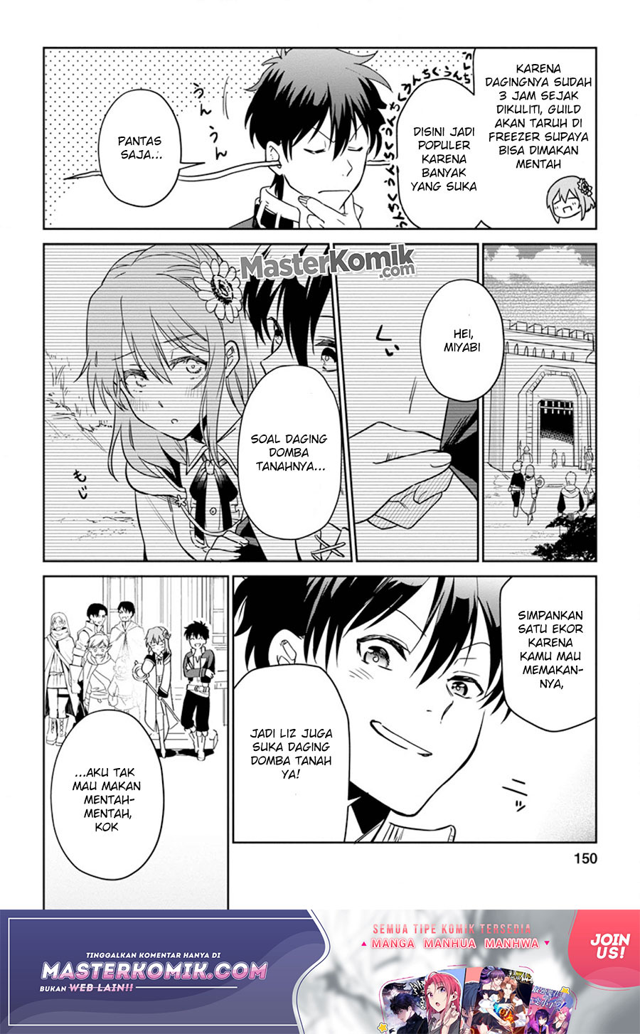 Chapter 5.3 - halaman 5