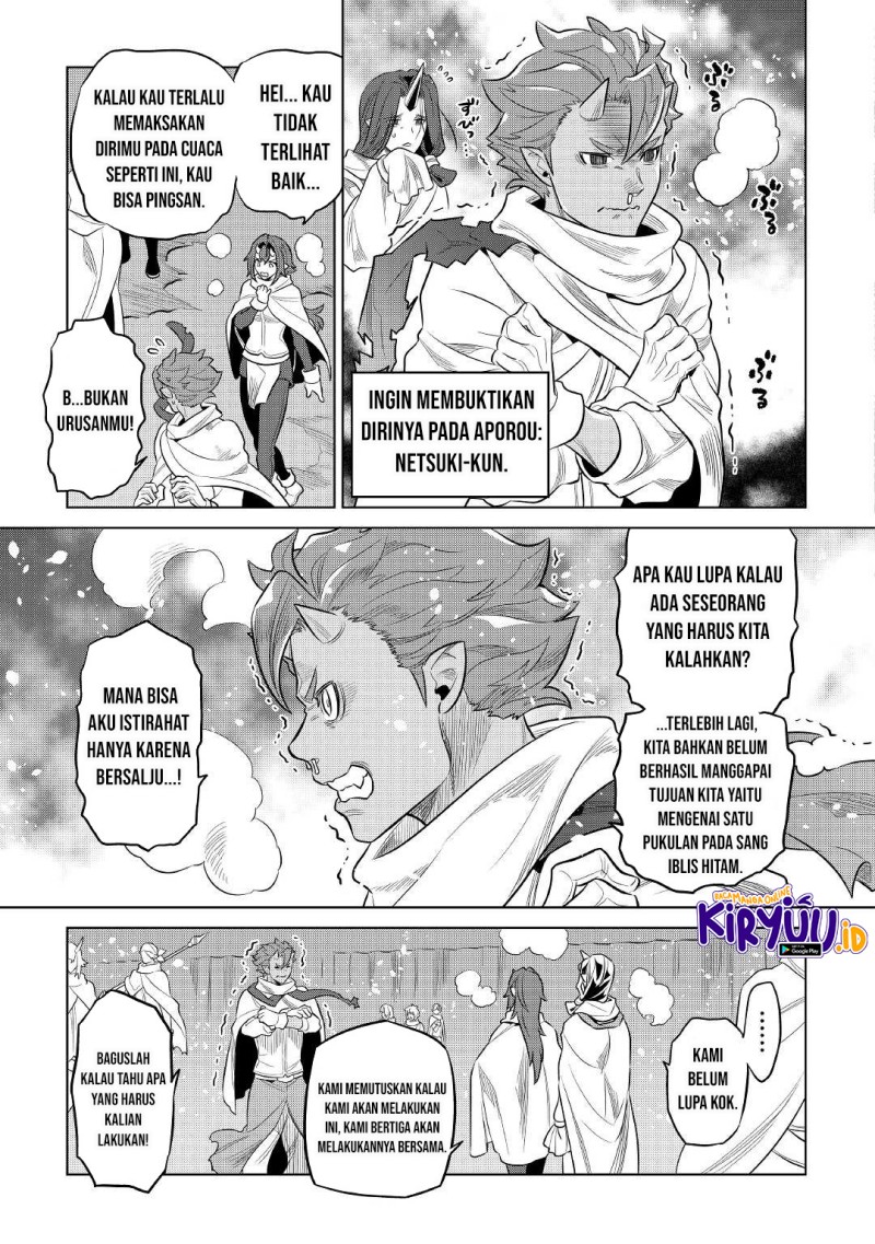 Chapter 78 - halaman 5