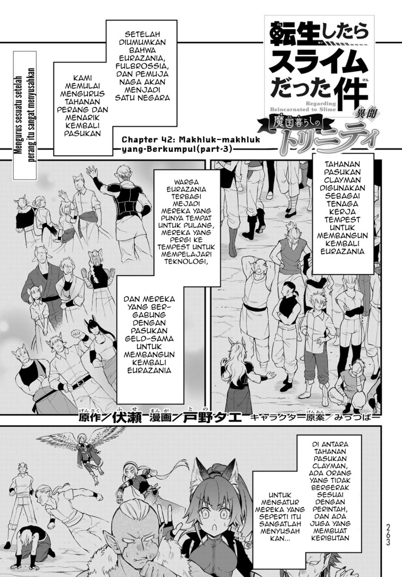 Chapter 42 - halaman 3